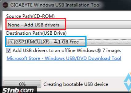 技嘉USB3.0驅(qū)動(dòng)注入Win7鏡像工具|Windows usb installation tool