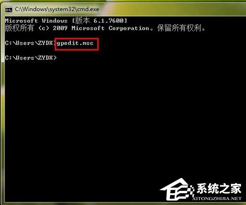 Win7 Ipv6無(wú)網(wǎng)絡(luò)訪問(wèn)權(quán)限的解決方法