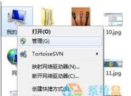 高手教你解決win7電腦重啟或休眠喚醒后USB3.0就不能用的解決方法