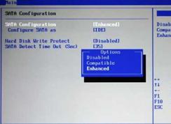 BIOS中SATA enhanced模式是什么意思？compatible和enhanced選哪個