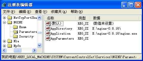 srvany.exe、instsrv.exe下載|將EXE程序注冊為服務(wù)開機啟動