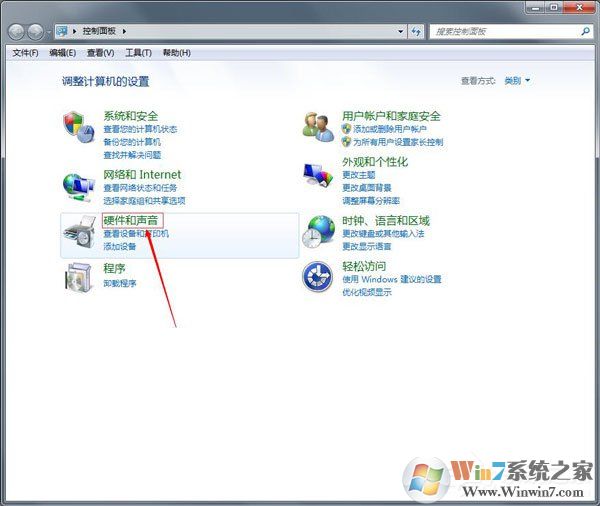 Win7鼠標設置在哪里？Win7如何設置鼠標