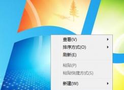 win7/win10系統(tǒng)如何設(shè)置才能使CF游戲煙霧的情況下看見對方