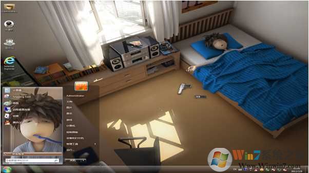 二十七八歲Win7主題|我今年，二十七八歲系統(tǒng)主題