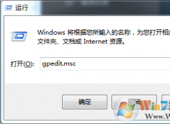 win7或win10系統(tǒng)安裝autoCAD2006版出現(xiàn)內(nèi)部錯誤5203怎么辦？