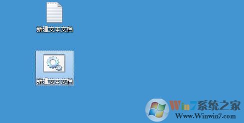 Win7系統(tǒng)執(zhí)行bat批處理文件顯示亂碼怎么解決？