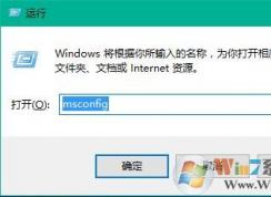 win10如何修復(fù)藍(lán)屏錯(cuò)誤代碼0x00000006b？