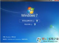 電腦可以裝win10不能裝win7怎么辦？win10改裝win7的方法教程