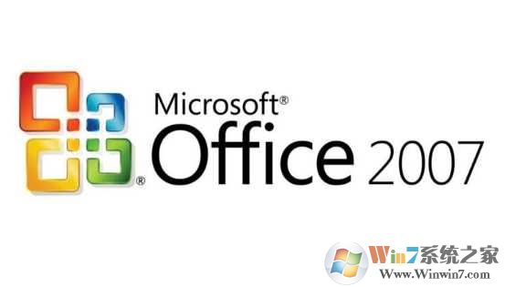 office2007破解版|Office 2007破解完整免費版