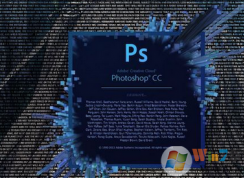 win10系統(tǒng)可以安裝photoshop嗎？怎么安裝？