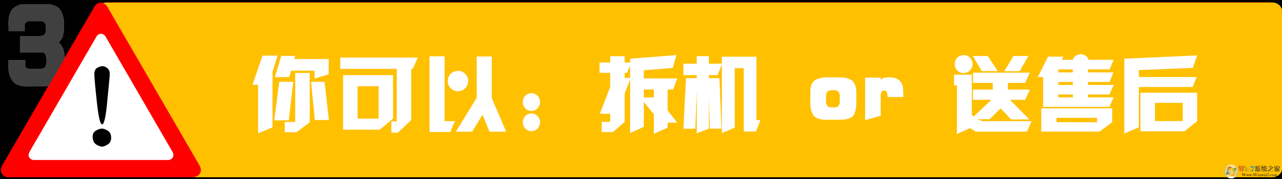 圖片3.png