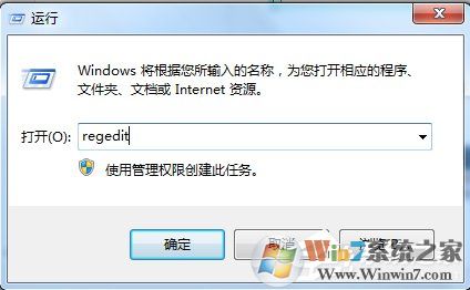 Win7提示“GeForce Experience遇到錯誤且必須關(guān)閉”如何解決 三聯(lián)