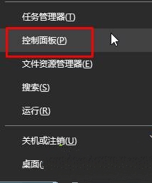 “GeForce Experience遇到錯誤且必須關(guān)閉”的解決方法 GeForce Experience出錯