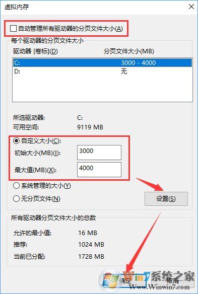 Win10打開Word提示“Word無法顯示所請求的字體”怎么辦？