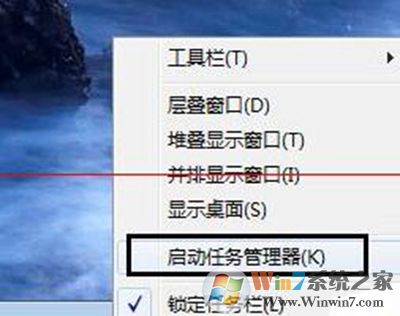 win7系統(tǒng)exe程序打開方式怎么還原？