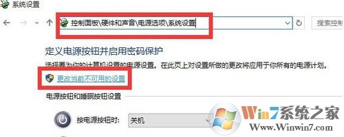 win10系統(tǒng)開機(jī)黑屏?xí)r間長如何解決