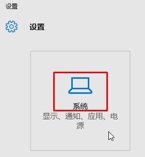 某個應用導致你的默認瀏覽器出現(xiàn)問題？Win10已重置你的默認瀏覽器該怎么辦？