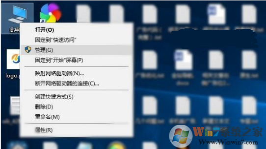 win10家庭組有什么用？可以關(guān)閉嗎？