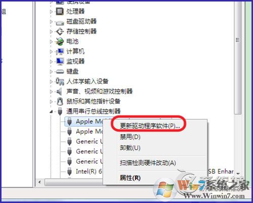 平板連接Win7電腦沒反應(yīng)的解決方法