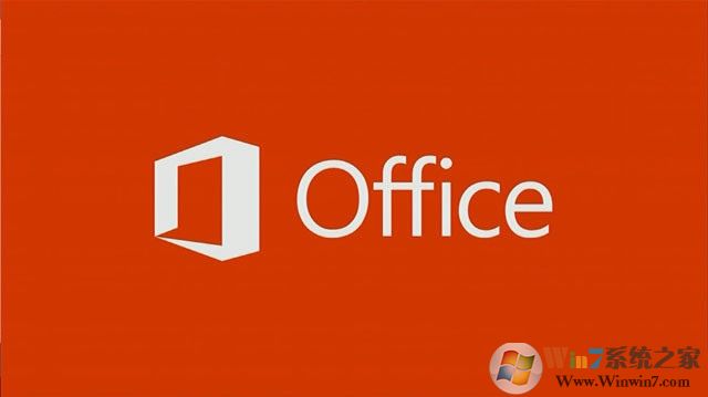 Office2013官方免費完整版|microsoft office2013專業(yè)免費版