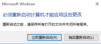 win10系統(tǒng)設(shè)置虛擬內(nèi)存的方法