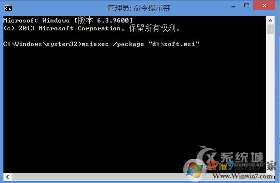 Win8.1無法安裝msi軟件提示2502、2503錯誤怎么解決？