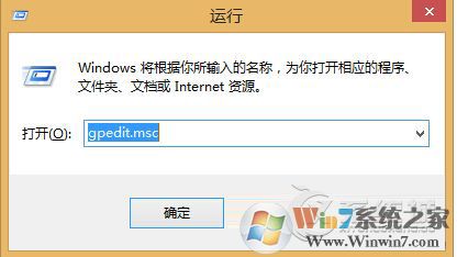 Win8.1無法安裝msi軟件提示2502、2503錯誤怎么解決？