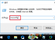 win10開機黑屏怎么辦？