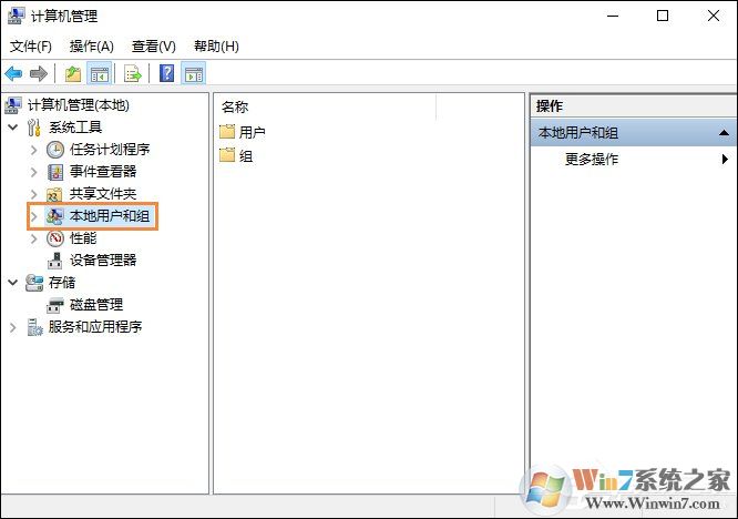 Win10怎么取消開機密碼？Win10如何跳過開機密碼？