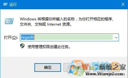 win10如何固定桌面圖標(biāo)位置？win10怎么鎖定桌面圖標(biāo)位置？