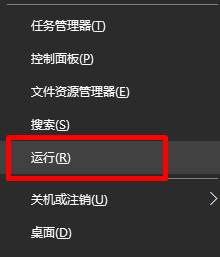 win10如何固定桌面圖標(biāo)位置？win10怎么鎖定桌面圖標(biāo)位置？