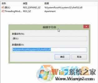 win10如何固定桌面圖標(biāo)位置？win10怎么鎖定桌面圖標(biāo)位置？