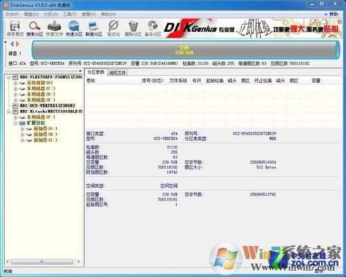 簡單易上手 SSD裝Win7系統(tǒng)的三種辦法 