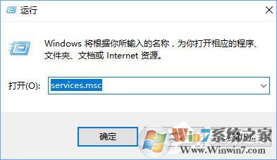 Windows10無(wú)法啟用dhcp服務(wù)怎么辦？