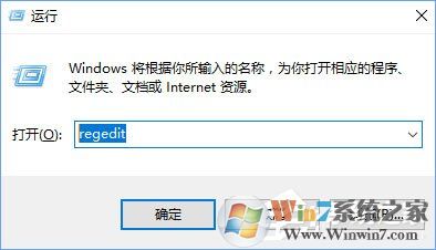 Windows10無(wú)法啟用dhcp服務(wù)怎么辦？