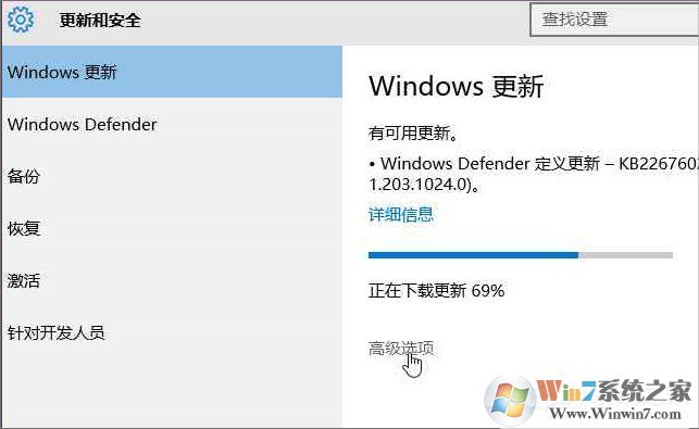 Windows10系統(tǒng)怎么加入Windows Insider預(yù)覽體驗會員計劃？