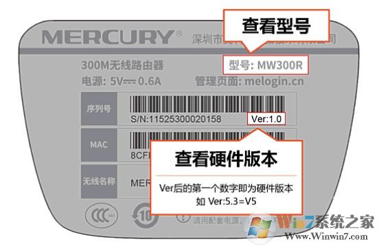 win10系統(tǒng)查看無線網卡的型號及硬件版本的方法