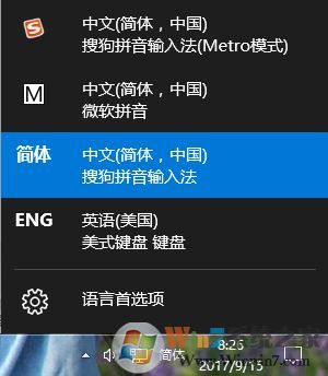 win10沒(méi)有韓語(yǔ)輸入法怎么辦?win10安裝韓語(yǔ)輸入法