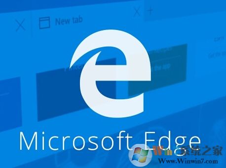 win10 Edge瀏覽器閃退怎么辦？Edge瀏覽器閃退的修復(fù)方法