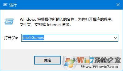 windows體驗指數(shù) win10查看方法