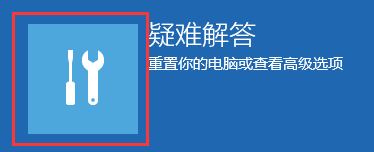 升級(jí)win10顯示器與win10不兼容怎么辦?輕松處理win10顯示器不兼容