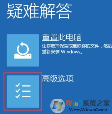 升級(jí)win10顯示器與win10不兼容怎么辦?輕松處理win10顯示器不兼容