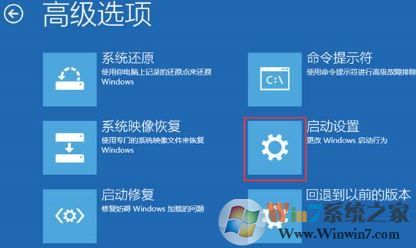 升級(jí)win10顯示器與win10不兼容怎么辦?輕松處理win10顯示器不兼容