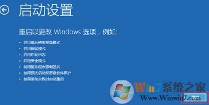 升級(jí)win10顯示器與win10不兼容怎么辦?輕松處理win10顯示器不兼容