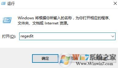 win10鎖屏頁面怎么截圖?鎖屏界面也能截圖 想不到吧