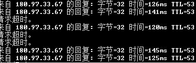 win10怎么查網(wǎng)絡(luò)丟包?查看網(wǎng)絡(luò)是否丟包的方法