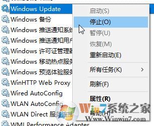 win10無法更新正在撤銷更改的終極解決方法！