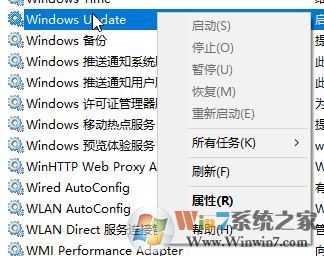 win10無法更新正在撤銷更改的終極解決方法！