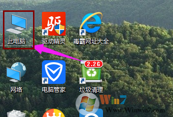 win10共享文件夾設(shè)置方法