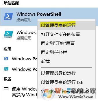 win10系統(tǒng)怎么重置edge?全網(wǎng)唯一可用edge恢復(fù)出廠設(shè)置的方法